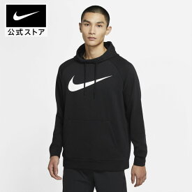 【40%OFFクーポン対象 11.12 10:00〜11.18 23:59】ナイキ Dri-FIT メンズ プルオーバー トレーニングパーカー NIKE teamsports ドライフィット 通気性 cz2426-010 アウトドア 長袖 フィットネス ウェア 黒 ギフト