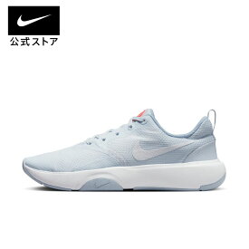 【30%OFFクーポン対象】ナイキ シティ レップ TR ウィメンズ トレーニングシューズ V-DAYnike スニーカー 青 靴 da1351-004 通勤 白 黒 フィットネス ピンク cpn30 mtm 25cpn