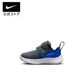 【40%OFFクーポン対象 11.12 10:00〜11.18 23:59】ナイキ スター ランナー 3 シューズnike キッズ スニーカー スニーカー 青 グレー 靴 da2778-012 ジュニア アウトドア 黒