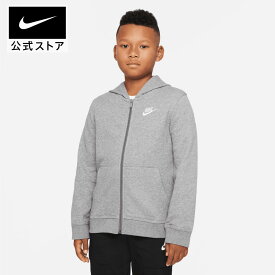 【30%OFFクーポン対象】ナイキウェア クラブ ジュニア (ボーイズ) フレンチ テリー フルジップ パーカーnike ウェア キッズ dd1698-091 男の子 白 cpn30 mtm 25cpn