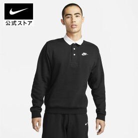 【期間限定価格 7.4 20:00〜7.11 1:59】ナイキ クラブ BB L/S ポロ NIKE メンズ クラブフリース ロングスリーブ ロンT dx0538-010 アウトドア あったか 長袖 ウェア 黒 白 ギフト