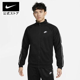 【30%OFFクーポン対象】ナイキ クラブ PK フルジップ ジャケットnike メンズ アウター バスケ ウェア トップス dx0671-010 防寒 プレゼント 部活50 黒 白 cpn30 mtm 25cpn