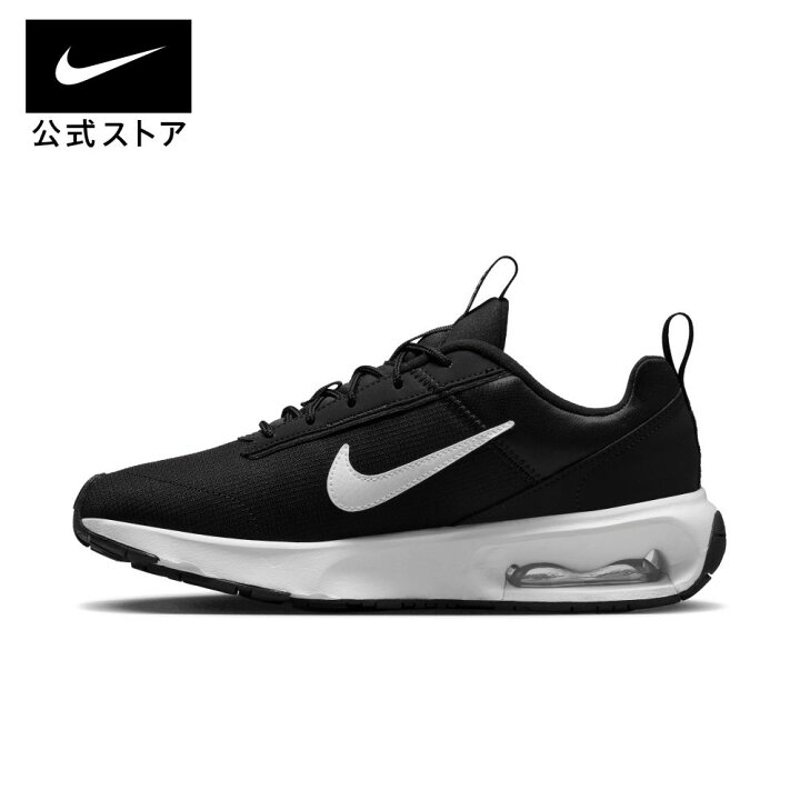 楽天市場】【期間限定価格 7.19 20:00〜7.26 1:59】ナイキ エア 