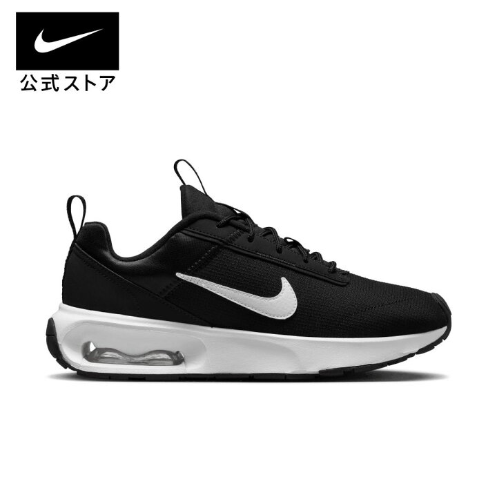 楽天市場】【40%OFFクーポン対象 6.20 20:00〜6.26 1:59】ナイキ エア 