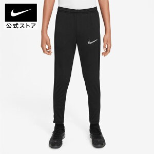 y40%OFFN[|Ώ 10.14 0:00`10.18 23:59ziCL YTH DF ACD23 pc KPZ BRnike gbvX p[J[ teamsports TbJ[ LbY dx5490-010 WjA longlength  ʊw EFA  