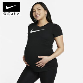 【クリアランス価格】ナイキ ウィメンズ マタニティ DF ハイブリッド S/S Tシャツnike ウェア トップス TシャツS SU23 dx7983-010 アウトドア 半袖 フィットネス cpn20