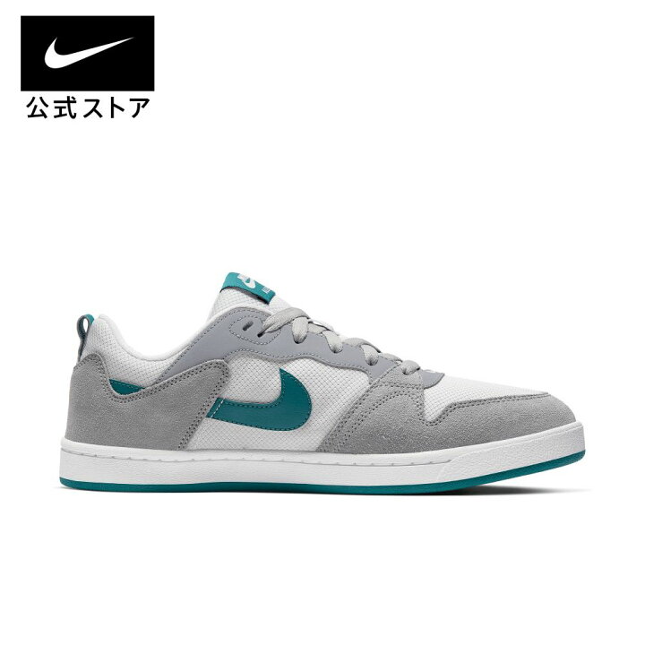 楽天市場】ナイキ SB アリウープ スケートボードシューズ NIKE メンズ 