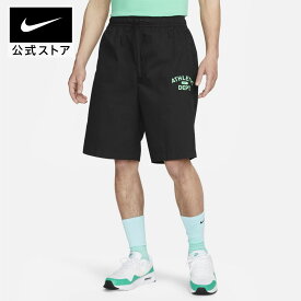 【クリアランス価格】ナイキ ウーブン オーバーサイズド ショート NCPSnike SU23 ウェア ボトムス ハーフパンツ メンズ Sportswear fj5247-010 アウトドア cpn20