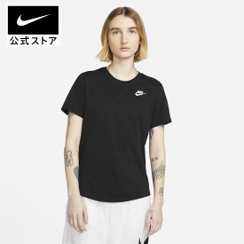 【15%OFFクーポン対象】ナイキウェア クラブ エッセンシャル ウィメンズ Tシャツ nike SU23 ウェア Tシャツ レディース Sportswear dx7903-010 アウトドア 半袖 黒 プレゼント 父の日 cpn15