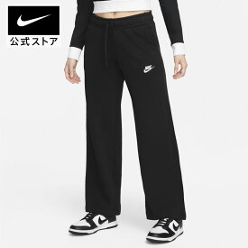 【15%OFFクーポン対象】ナイキウェア クラブ フリース ウィメンズ ミッドライズ ワイドレッグ スウェットパンツ nike バスケ ジョーダン ウェア ボトムス fb2728-010 親子コーデ 黒 白 fp15 mtm