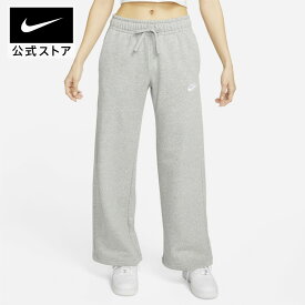 ナイキウェア クラブ フリース ウィメンズ ミッドライズ ワイドレッグ スウェットパンツnike バスケ ジョーダン ウェア ボトムス パンツ fb2728-063 白 レディース 父の日 ギフト プレゼント