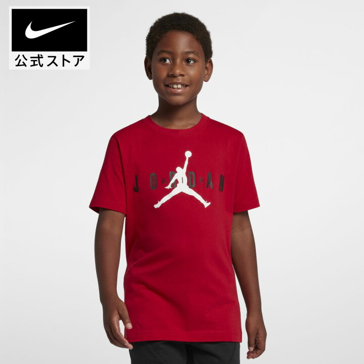 楽天市場】【期間限定】ジョーダン ジュニア (ボーイズ) Tシャツ キッズ mtm : NIKE 公式 楽天市場店