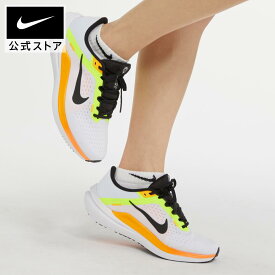 【20%OFF】ナイキ ウィンフロー 10 メンズ ロード ランニングシューズ nike メンズ SU23 白 靴 dv4022-101 ジョギング 陸上 パステル 黒 オレンジ 父の日 ギフト プレゼント mt20 cpn15