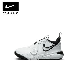 【15%OFFクーポン対象】ナイキ チーム ハッスル D 11 シューズ nike キッズ スニーカー SU23 ライフスタイル 白 靴 dv8994-100 ジュニア アウトドア ミッドカット 黒 cpn15