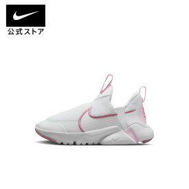 【15%OFFクーポン対象】ナイキ フレックス プラス 2 PS nike SU23 シューズ ライフスタイル 白 靴 キッズ dv9000-100 ジュニア アウトドア 黒 ピンク 15cpn mt30