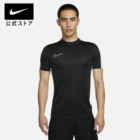 【15%OFFクーポン対象】ナイキ Dri-FIT アカデミー メンズ ショートスリーブ サッカートップnike SU23 teamsports サッカー 通気性 dv9751-010 半袖 部活 ウェア 黒 白 fp15