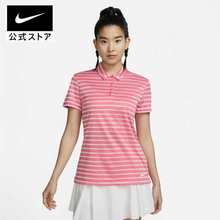 楽天市場】【70%OFF】ナイキ Dri-FIT ビクトリー ウィメンズ