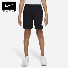 【40%OFFクーポン対象 11.12 10:00〜11.18 23:59】ナイキ Dri-FIT マルチ+ ジュニア (ボーイズ) グラフィックショートパンツnike SU23 ウェア 通気性 キッズjunior dx5361-010 男の子 アウトドア 部活 通学 黒