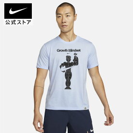 【40%OFFクーポン対象】ナイキ Dri-FIT メンズ グラフィック トレーニング Tシャツnike SU23 ウェア Tシャツ メンズ 通気性 dm6274-548 フィットネス cpn40 15cpn