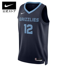 【10％OFFクーポン対象】メンフィス グリズリーズ アイコン エディション 2022/23 ナイキ Dri-FIT NBA スウィングマン ジャージー nike SU23 teamsports バスケ dn2010-419 部活 ウェア cpn10