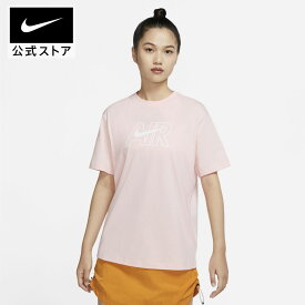 【30％OFFクーポン対象】ナイキ ウィメンズ NSW BF NIKE AIR S/S Tシャツnike ウェア トップス Tシャツ レディース SU23 dn5801-611 半袖 cpn30