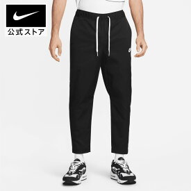 【10％OFFクーポン対象】ナイキ クラブ テーパー ウーブン LEG パンツnike ライフスタイル ウェア ボトムス パンツ メンズ SU23 dx0625-010 防寒 アウトドア longlength cpn10 黒 白