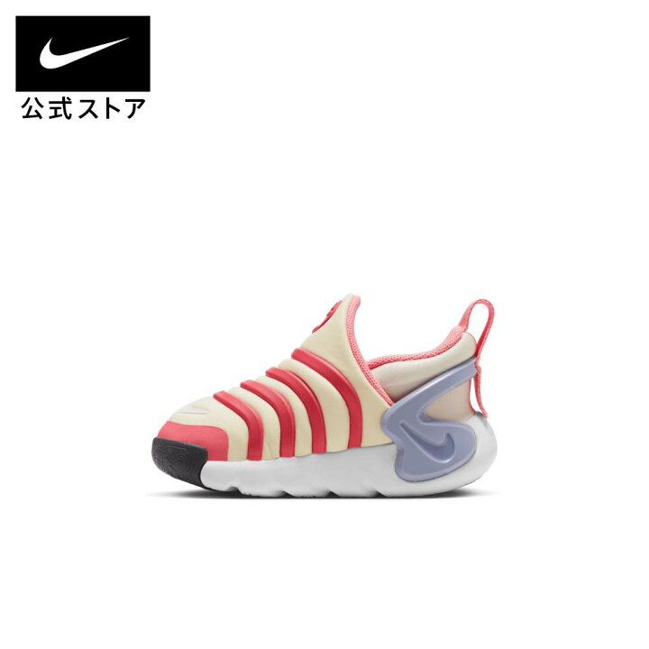 楽天市場】【MAX50%OFF 3/21 20:00~3/27 1:59】ナイキ ダイナモ ゴー 