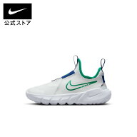 【40%OFFクーポン対象 9.19 20:00〜9.24 01:59】ナイキ フレックス ランナー 2 リトル シューズ NIKE キ…