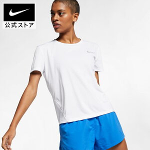 y50%OFFN[|Ώ 12.4 0:00`12.6 23:59ziCL }C[ EBY V[gX[u jOgbv NIKE SU23 aj8122-100 fB[X  EFA  TVc