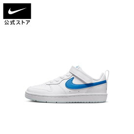 【期間限定価格 4.11 12:00〜4.17 9:59】ナイキ コート ボロー LOW 2 シューズ nike キッズ ジュニア 男の子 女の子 スニーカー 靴 ローカット バスケットデザイン レザー 簡単着脱 外遊び 練習 通園 通学 親子コーデ SU23 bq5451-123 白 ホワイト 16.5cm-22cm