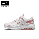 【20%OFFクーポン対象 7.10 0:00〜7.11 1:59】ナイキ エアマックス ボルト ウィメンズ シューズ NIKE エアマックス スニーカー ライフスタイル SU23 ホワイト 白 靴 AIR MAX cu4152-106 アウトドア 通勤 ギフト 親子コーデ
