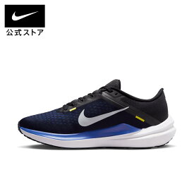 【15%OFFクーポン対象】ナイキ ウィンフロー 10 メンズ ロード ランニングシューズnike メンズ シューズ ランニング メンズ FA23 黒 靴 dv4022-005 ジョギング 陸上 通勤 青 fp15