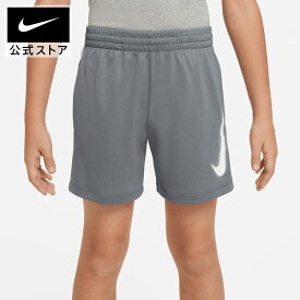 【50%OFFクーポン対象 11.19 0:00〜11.27 1:59】ナイキ マルチ ジュニア (ボーイズ) Dri-FIT グラフィックショートパンツ NIKE ウェア ボトムス キッズ ハーフパンツ サステナビリティ Dri-FIT Kids FA23 dx5361-084 男の子 対象 グレー