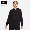 【クリアランス価格】ナイキ ウィメンズ ワン DF フルジップ L/S フーディ LBR NIKE ジム トレーニング ウェア トップス パーカー Dri-FIT Womens レディース FA23 fb5199-010 アウトドア フィットネス 黒