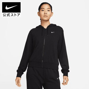 【40%OFFクーポン対象 10.28 0:00〜10.31 23:59】ナイキ ウィメンズ ワン DF フルジップ L/S フーディ LBR NIKE ジム トレーニング ウェア トップス パーカー Dri-FIT Womens レディース FA23 fb5199-010 アウトド