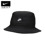【クリアランス価格】ナイキ エイペックス キッズ フューチュラ バケットハット NIKE ウェア キャップ ヘ…