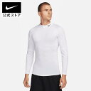 【期間限定価格 8.4 20:00〜8.11 1:59】ナイキ プロ メンズ Dri-FIT フィットネス モックネック ロングスリーブ トップ NIKE ジム トレーニング ウェア トップス スポーツインナー サステナビリティ Dri-FIT Mens FA23 fb7909-100 長袖 白