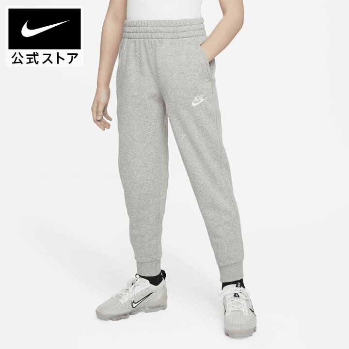 楽天市場】【2点購入で15％OFF クーポン対象】 ナイキ YTH NSW クラブ 