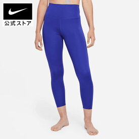 【40％OFFクーポン対象】ナイキ ヨガ ウィメンズ ハイウエスト 7/8 レギンスnike FA23 cu5294-431 レディース トレーニング longlength フィットネス50 ウェア cpn40 タイツ スポーツインナー