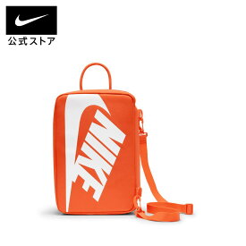 【10％OFFクーポン対象】ナイキ シューズ ボックス バッグ (12L)nike Sportswear FA23 修学旅行バッグ 靴 アクセサリー sportsac da7337-870 リュック 通勤 卒業旅行 春休み cpn10 白 オレンジ