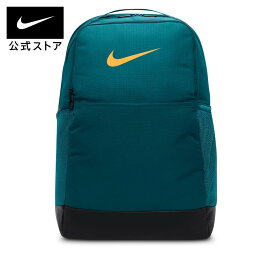 【30%OFFクーポン対象】ナイキ ブラジリア 9.5 トレーニングバックパック (ミディアム、24L)nike ジム メンズ FA23 旅行カバン 修学旅行バッグ dh7709-381 リュック フィットネス 新生活 黒 cpn30 mtm 25cpn