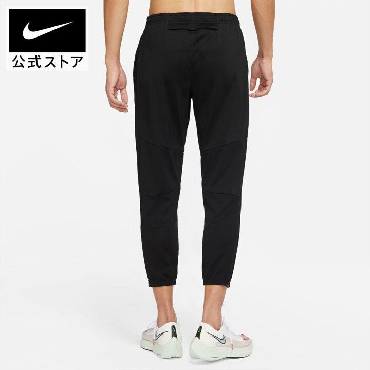 楽天市場】【30%OFF クーポン対象】ナイキ Therma-FIT レペル 