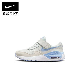 【2BUY15%OFFクーポン対象 8.12 13:00〜8.23 23:59】ナイキ エアマックス SYSTM シューズ NIKE シューズ サステナビリティ Kids エアマックス キッズ スニーカー FA23 白 靴 AIR MAX dq0285-111 ジュニア アウトドア 男の子 女の子 親子コーデ