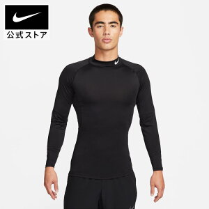 ナイキ プロ メンズ Dri-FIT フィットネス モックネック ロングスリーブ トップ NIKE ジム トレーニング ウェア トップス スポーツインナー サステナビリティ Dri-FIT Mens FA23 fb7909-010 長袖 黒