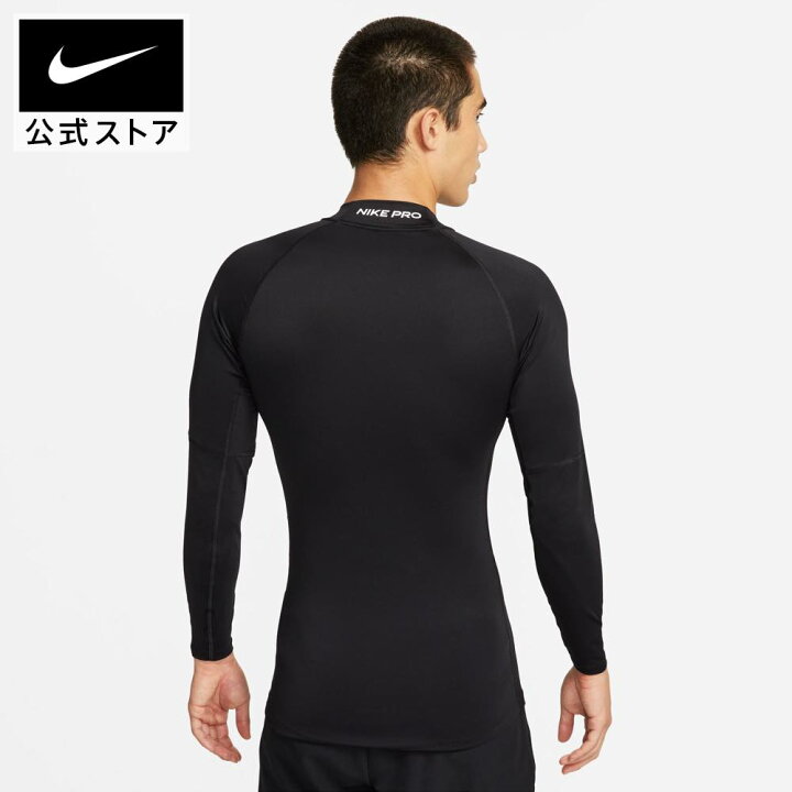 楽天市場】ナイキ プロ メンズ Dri-FIT フィットネス モックネック  