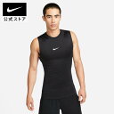 ナイキ NP DF タイト S/L トップ NIKE ジム トレーニング ウェア トップス スポーツインナー サステナビリティ Dri-FIT Mens メンズ FA23 fb7915-010 アウトドア フィットネス 黒 ギフト