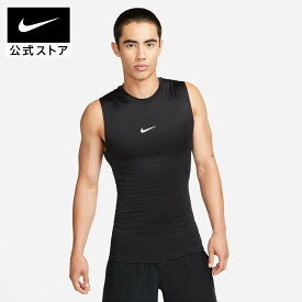 ナイキ NP DF タイト S/L トップ NIKE ジム トレーニング ウェア トップス スポーツインナー サステナビリティ Dri-FIT Mens メンズ FA23 fb7915-010 アウトドア フィットネス 黒 ブラック ギフト S-2XL
