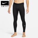 ナイキ NP DF タイツ NIKE ジム トレーニング ウェア ボトムス レギンス スポーツインナー サステナビリティ Dri-FIT Mens タイツ メンズ FA23 fb7953-010 アウトドア longlength フィットネス 黒 ギフト