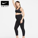 【期間限定価格 7.12 12:00〜7.17 13:59】ナイキ ウィメンズ (M) DF ZENVY HR 7/8 タイツ (マタニティ) NIKE ウェア レギンスインナーS fd8641-010 longlength フィットネス 黒 スポーツインナー レディース ギフト