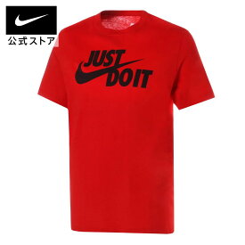 【40％OFFクーポン対象】ナイキ NSW JDI スウッシュ S/S Tシャツ FSnike ウェア トップス Tシャツ メンズ dx1990-657 プレゼント 半袖50 cpn40 黒